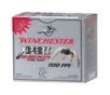 Winchester WEX2032 XPERT 3MG 7/8 STL 25rds 