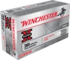 Winchester Super-X Brass .38 SPL 158-Grain 50-Rounds LRN 