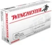 Winchester Ammunition .40S&amp;W 165GR FMJ 50rds 