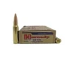 Hornady Match Brass .308 Win 178-Grain 20-Rounds BTHP 