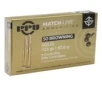 PPU MATCH .50 BMG 725GR FULL METAL JACKET 5 ROUNDS PER BOX 