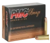 PMC BRONZE