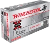 WINCHESTER SUPER-X