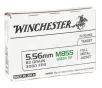 WINCHESTER USA WM855K