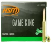 HSM GAME KING