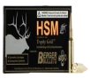 HSM TROPHY GOLD