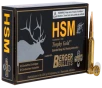 HSM TROPHY GOLD