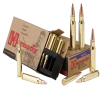 HORNADY MATCH