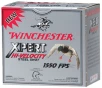 WINCHESTER SUPER X