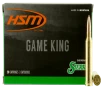 HSM GAME KING