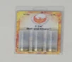 Phoenix Rising 12 Gauge Ammunition PR12BC 2-3/4&quot; Ball and Chain 3 Rounds