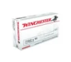 Winchester 7.62 NATO Ammunition USA Q3130 147 Grain Full Metal Jacket 20 Rounds