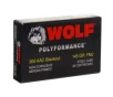 Wolf Polyformance 145 gr FMJ Steel Cased 300 Blackout Ammunition, 20 Rounds - WOLA300AACFMJ