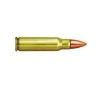 Prvi Partizan Match Ammunition 155 gr HPBT .308 Win Ammo, 20/box - PPM3081