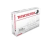 Winchester USA 308 Win 147gr FMJ Ammunition, 20 Round Box - USA3081