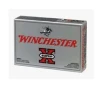 Winchester 7mm Rem Magnum 150gr Power-Point Super-X Ammunition 20rds - X7MMR1