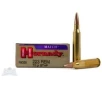 Hornady 223 75gr BTHP Match Ammunition 20rds - 8026