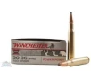 Winchester 30-06 150gr Power-Point Super-X Ammunition 20rds - X30061