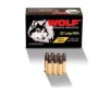 Wolf Performance Match Extra 40 gr RN .22lr Ammo, 50/box - A22XTRA