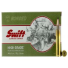 Swift Bullet Company Scirocco 180 gr Spitzer Boat Tail .300 Win Mag Ammo, 20/box - 10042