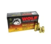Wolf Gold 9mm 124 gr FMJ 50rds