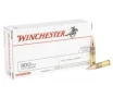 Winchester USA Target 147 gr FMJ 300 Blackout Ammunition, 20 Rounds - USA300B147