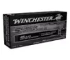 Winchester Super Suppressed FMJ Pistol Ammunition 50 Round Box