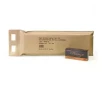 PMC Bronze Battle Pack FMJ Pistol Ammunition 300 Round Box
