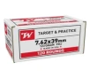 Winchester USA Target FMJ Rifle Ammunition 120 Round Box