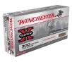 Winchester Super-X 300 Winchester Magnum 150gr PP Rifle Ammo - 20 Rounds