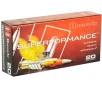 Hornady Superformance 308 Winchester Ammunition 165 Grain Super Shock Tip - 80983