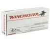 Winchester 40 S&amp;amp;W Ammunition 180 Grain Jacketed Hollow Point - USA40JHP