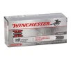 Winchester Super-X 38 Special Ammunition 158 Grain Lead Semi-Wadcutter - X38WCPSV