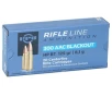 Prvi Partizan 300 AAC Blackout Ammunition 125 Grain Hollow Point Boat Tail - PP300BH