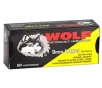 Wolf Performance 9mm Luger Ammo 124 Grain FMJ Brass Plated Steel Case