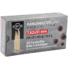Prvi Partizan Rangemaster 7.62x51mm NATO Ammunition 145 Grain Full Metal Jacket Boat Tail - PPRM762