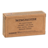 Winchester Service Grade 380 ACP Auto Ammunition 95 Grain Full Metal Jacket - SG380W