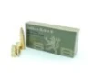 Sellier &amp; Bellot - 300 Blackout - 124 Grain - FMJ